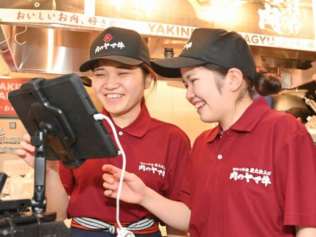 肉のヤマ牛ゆめタウン高松店