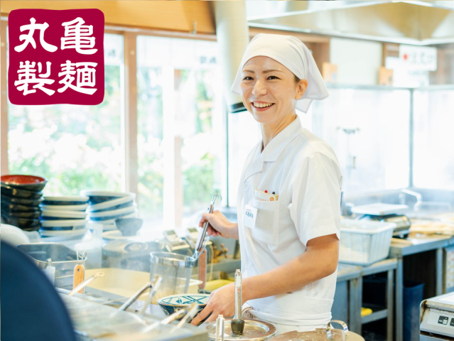 丸亀製麺富山五福店